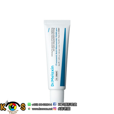 Dr.Melaxin TX 強效修護美白去斑面霜 TX Tranexamic Acid Cream 50ml Dr.Melaxin TX 強效修護美白去斑面霜 TX Tranexamic Acid Cream 50ml